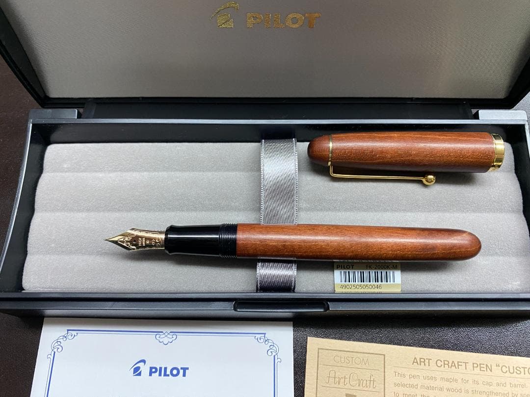 パイロット 万年筆 カスタムカエデ FK2000KM 細字