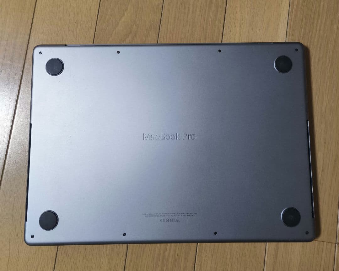 大幅値下げ【極美品/1TB】MacBook Pro 2021