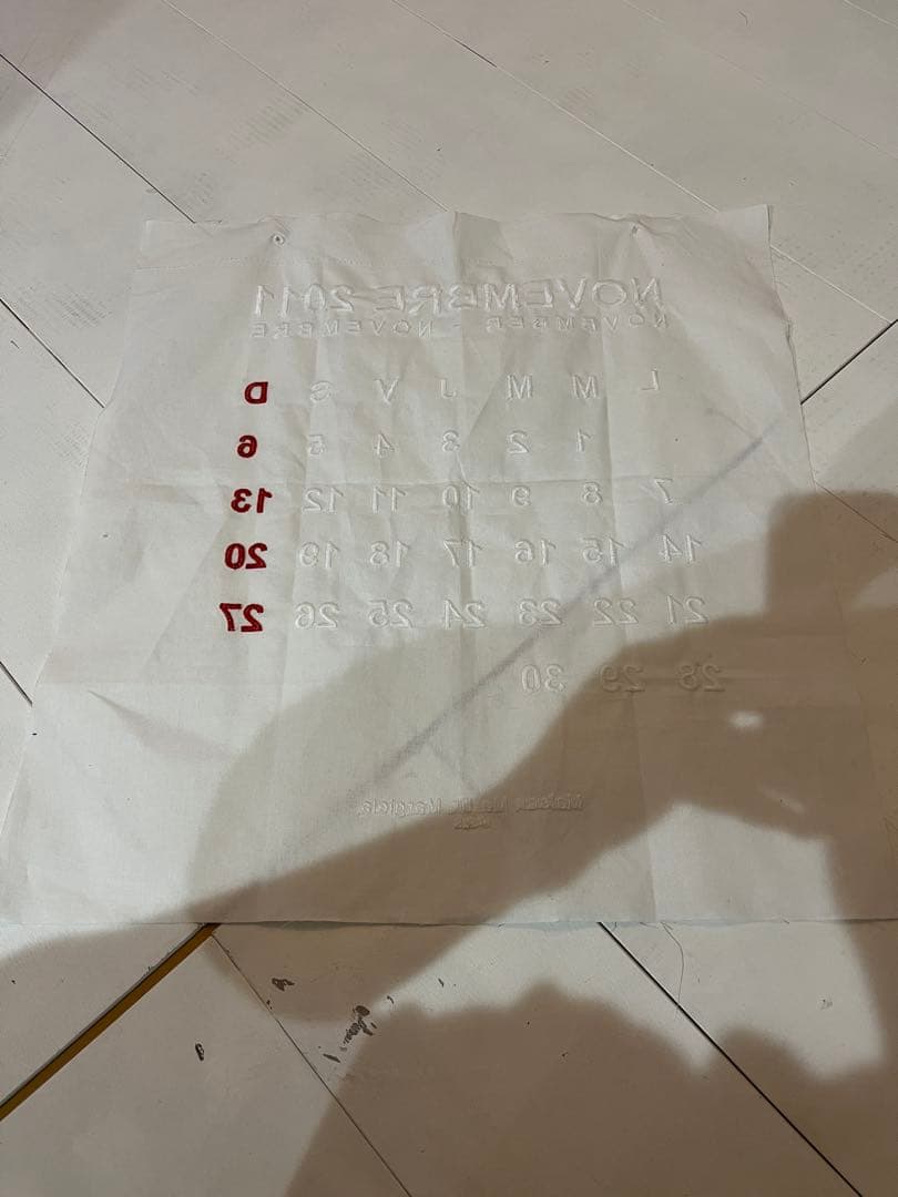 希少　Martin Margiela カレンダー　布　13番　インテリア