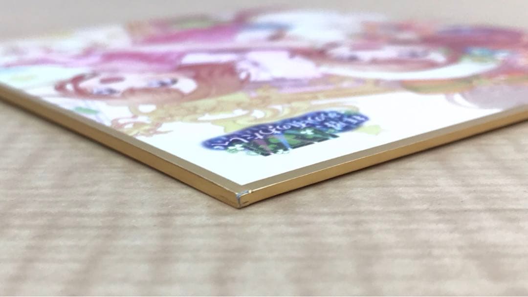 ❶プロセカ 花里みのり ミニ色紙コレクション 拝啓、あの頃のわたしへ ドリプレ