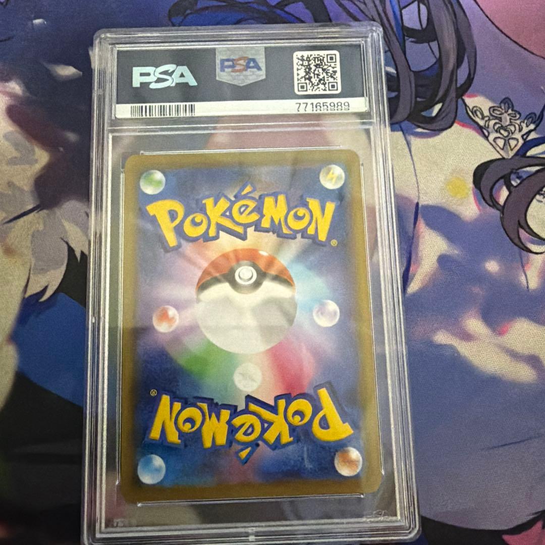 サンダースV #078