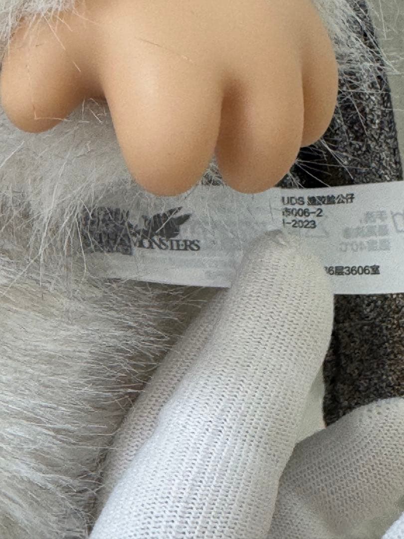 ★希少★ POPMART Zimomo The Monster天使ジモモ茶ジモモ