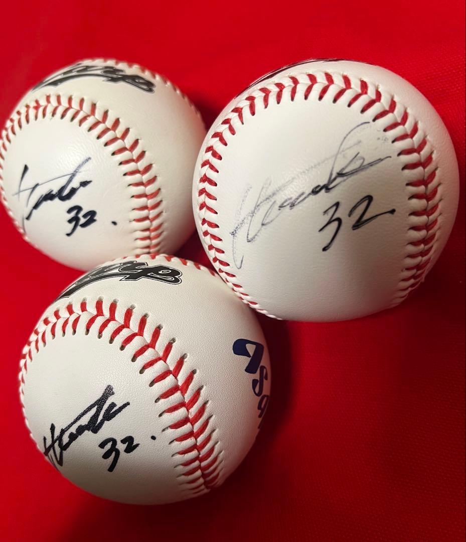 広島東洋カープ　石原貴規選手　直筆サインボール　投げ込み球　球団ロゴ入り