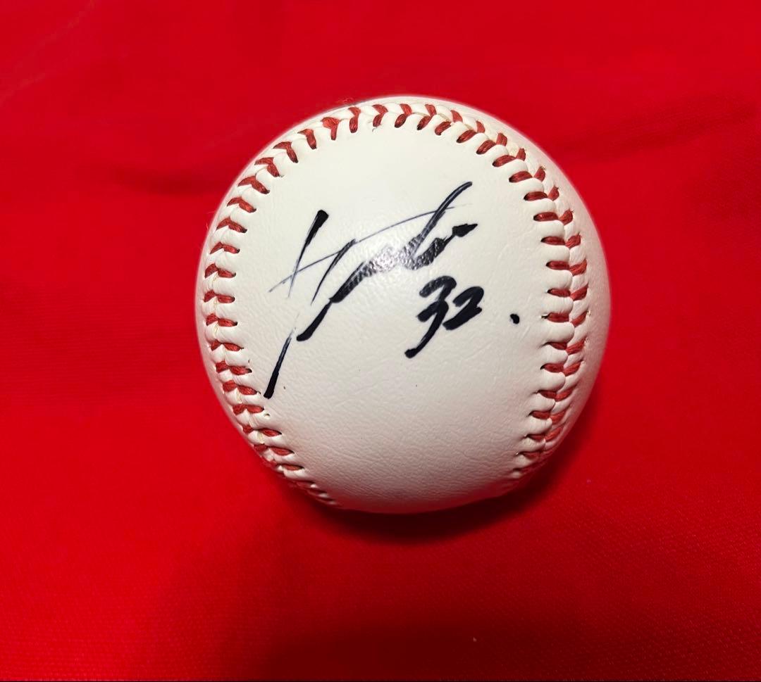 広島東洋カープ　石原貴規選手　直筆サインボール　投げ込み球　球団ロゴ入り