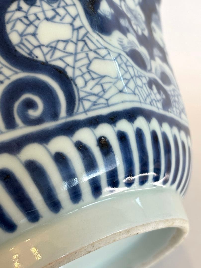 古伊万里　金魚　梅　波　八角鉢