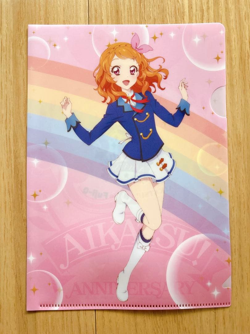 アイカツ！5周年記念クリアファイル3枚セット