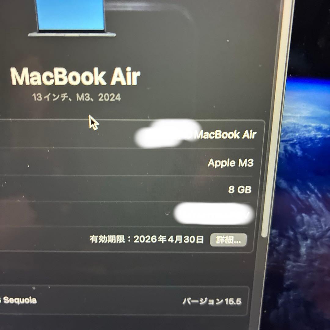 MacBook本体 MacBook Air M3 2024 8GB 256GB