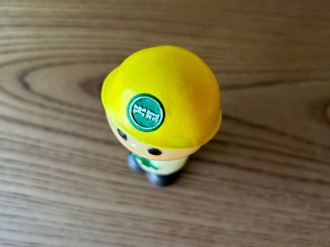 珍品 昭和57年頃 大成建設 ソフビ人形 週刊文春 コラム 立ち話 キャラクター