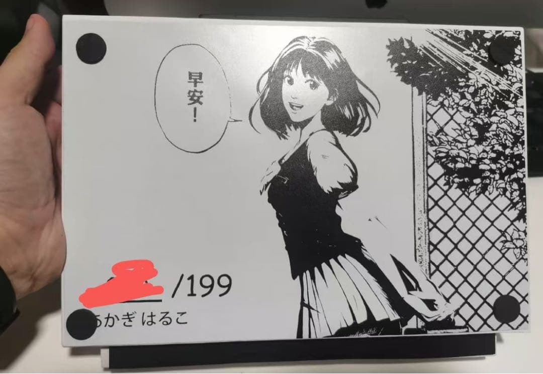 SLAMDUNK 赤木晴子 Q版 ガレージキット ガレキ スタチュー①