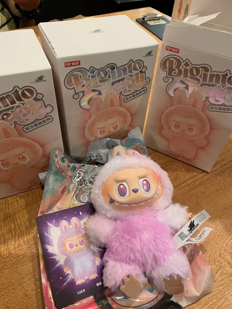 ひよこ【正規品】ラブブBig into Energyシリーズシークレット