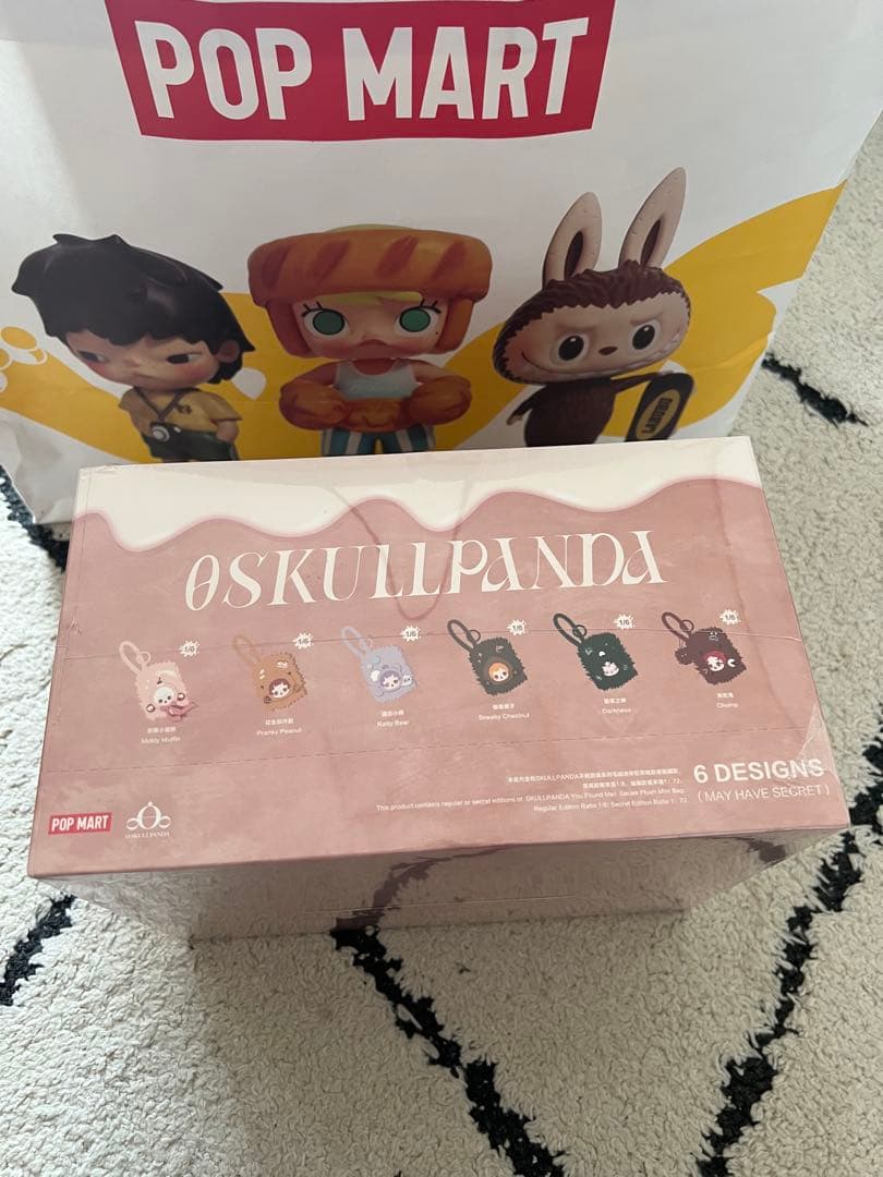 SKULLPANDA You Found Me! シリーズ ミニバッグ アソート