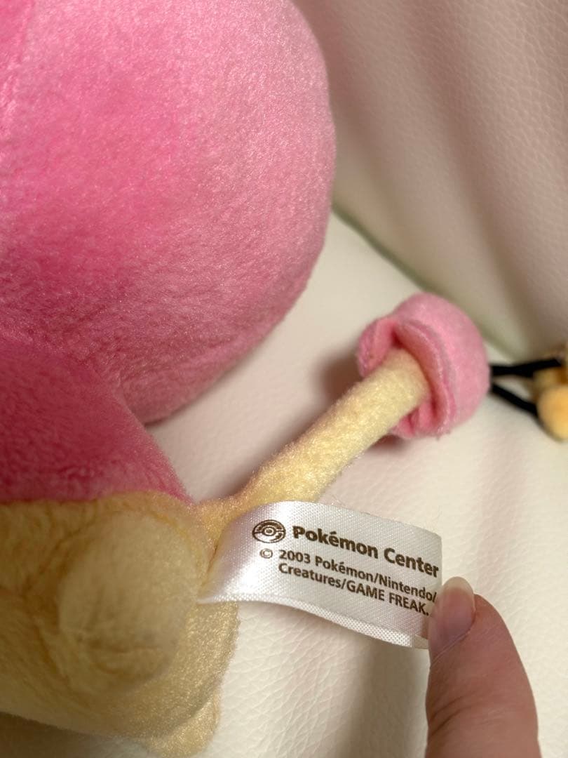 【希少】2003年製 ポケドール エネコドール ポケモン ぬいぐるみ