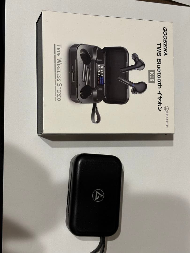 ワイヤレスイヤフォン