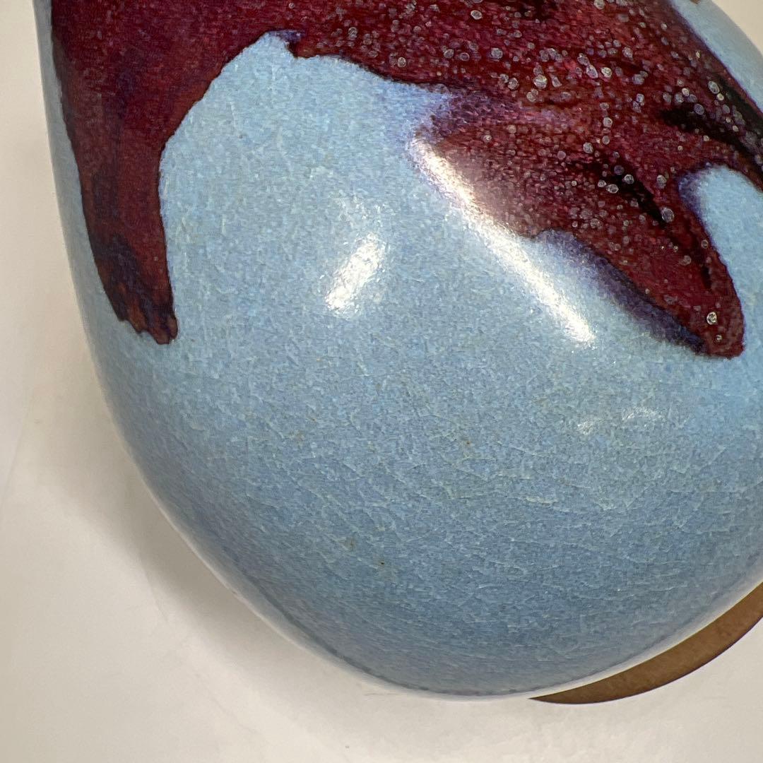 中国美術　辰砂花瓶　高さ31㎝　東Y7-0514③タコチ