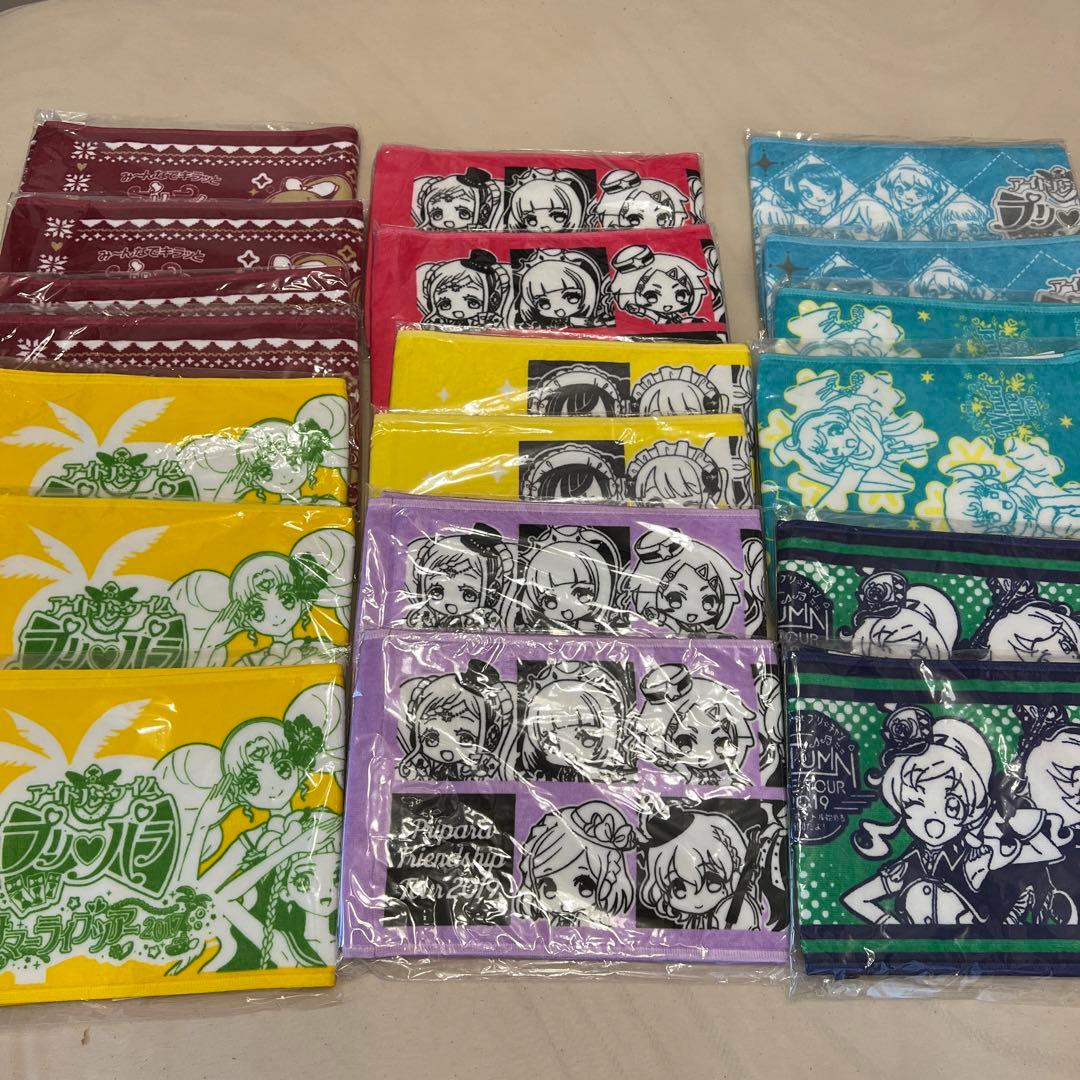 プリパラ  プリチャン  ライブフェイスタオルまとめ売り