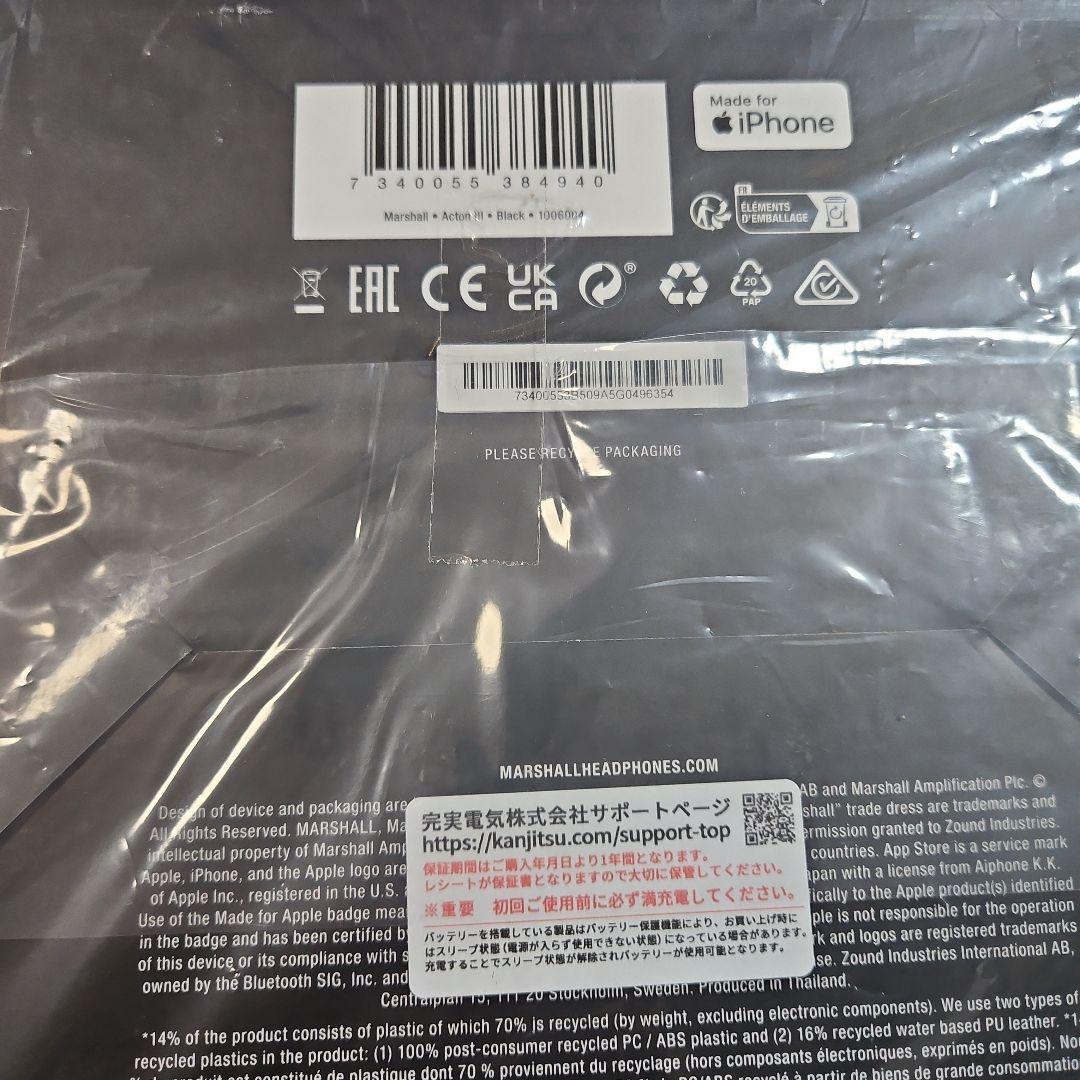 Marshall Acton III BLACK　未使用品