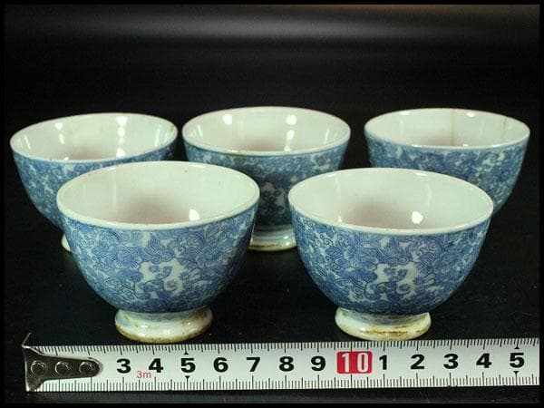 煎茶 染付 碗 五件 時代物(K-LC763)