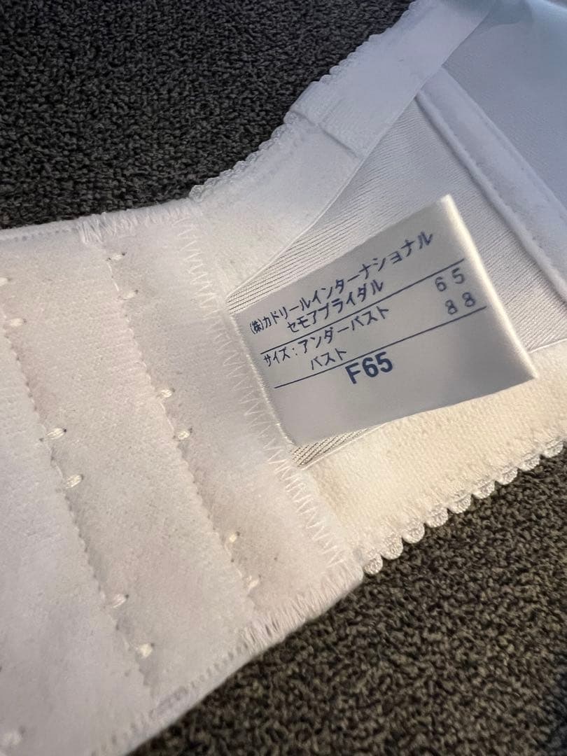 セモアブライダルインナーセット　F65