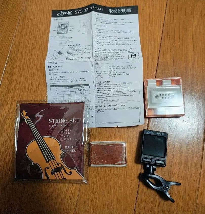 4/4 フルサイズ バイオリン本体と弓、ケース、付属品セット