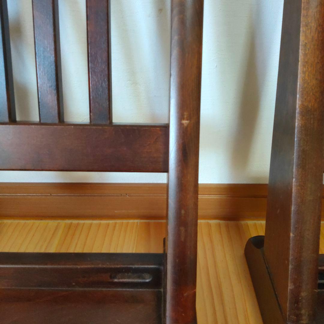 北海道民藝 座椅子 2脚組(あ・い) 北海道民藝 座椅子2脚