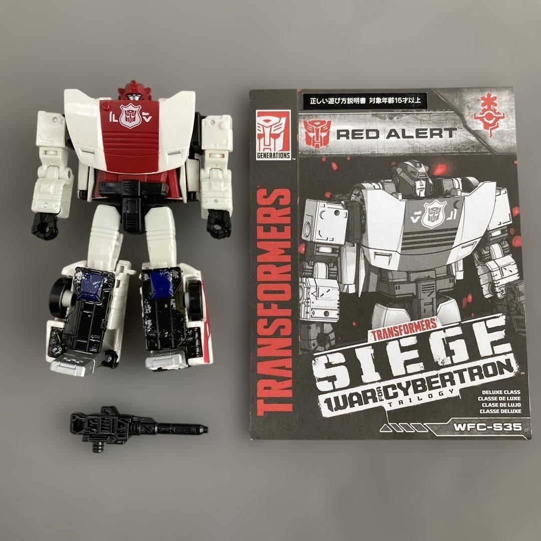【2点セット】レッドアラート　シージ　インフェルノキングダム トランスフォーマー