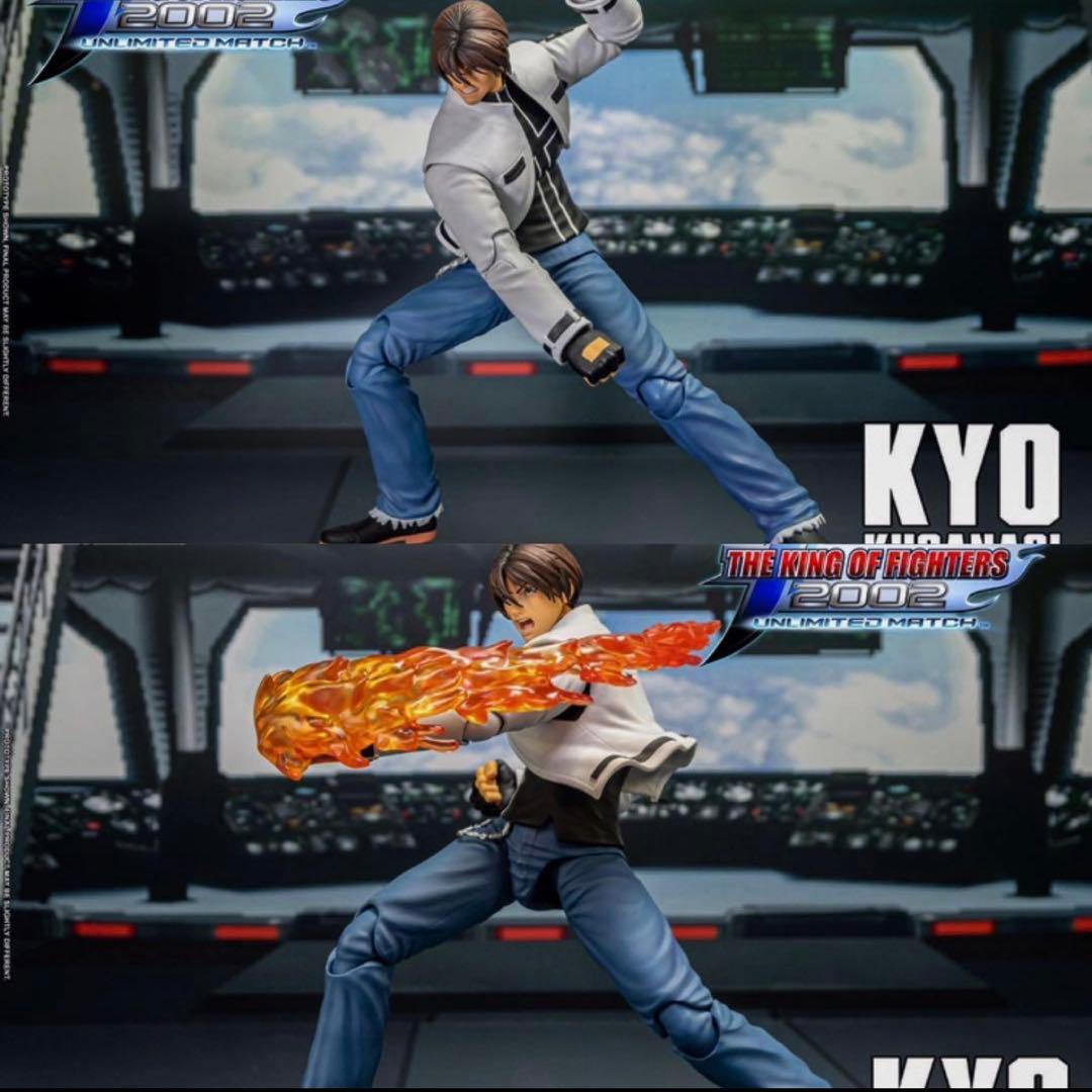 中古美品 ストームコレクティブルズ 草薙京 アクションフィギュア 正規品