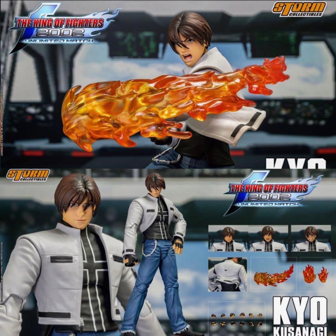 中古美品 ストームコレクティブルズ 草薙京 アクションフィギュア 正規品