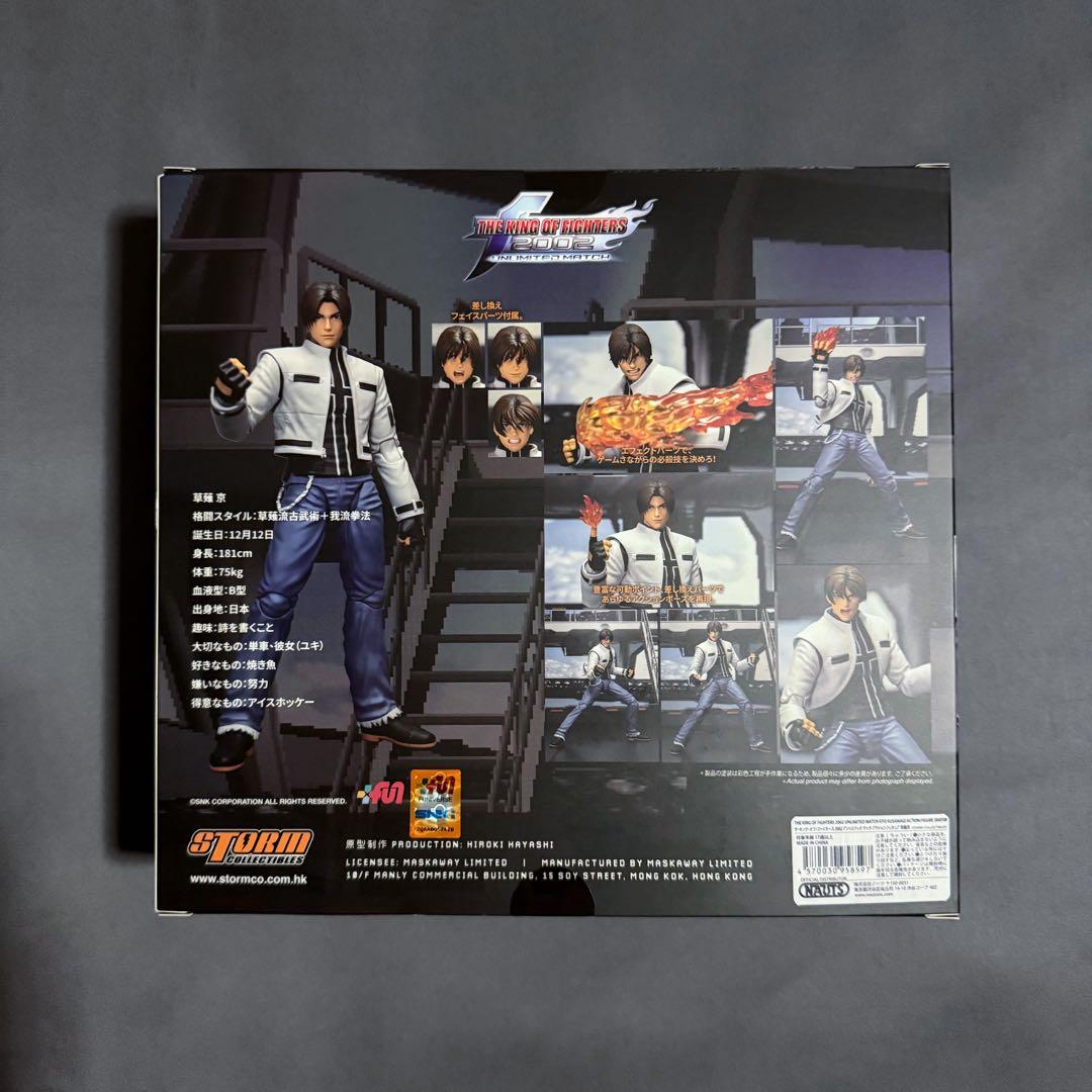 中古美品 ストームコレクティブルズ 草薙京 アクションフィギュア 正規品