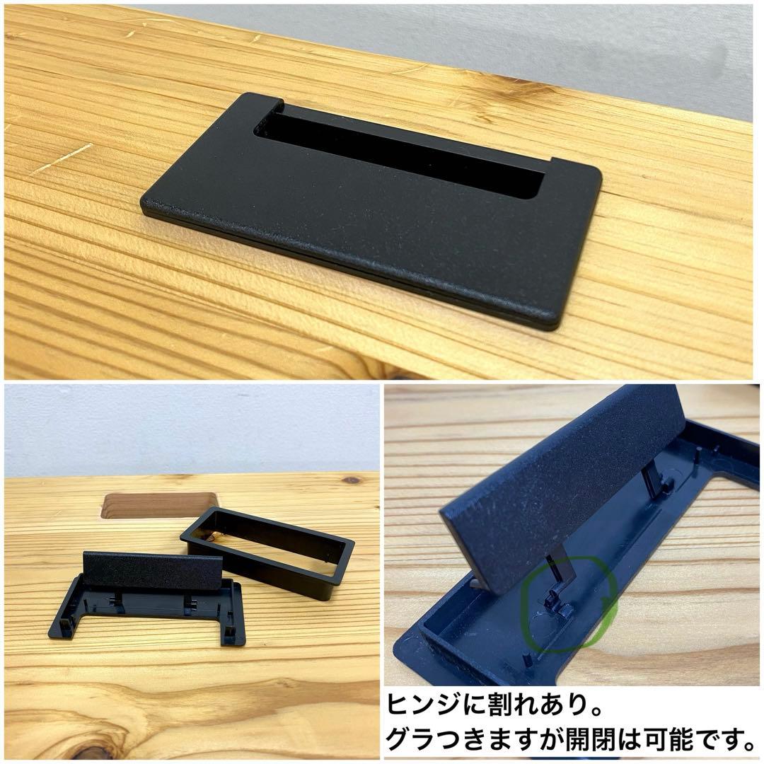 KANADEMONO THE TABLE かなでもの 無垢杉 電動昇降テーブル