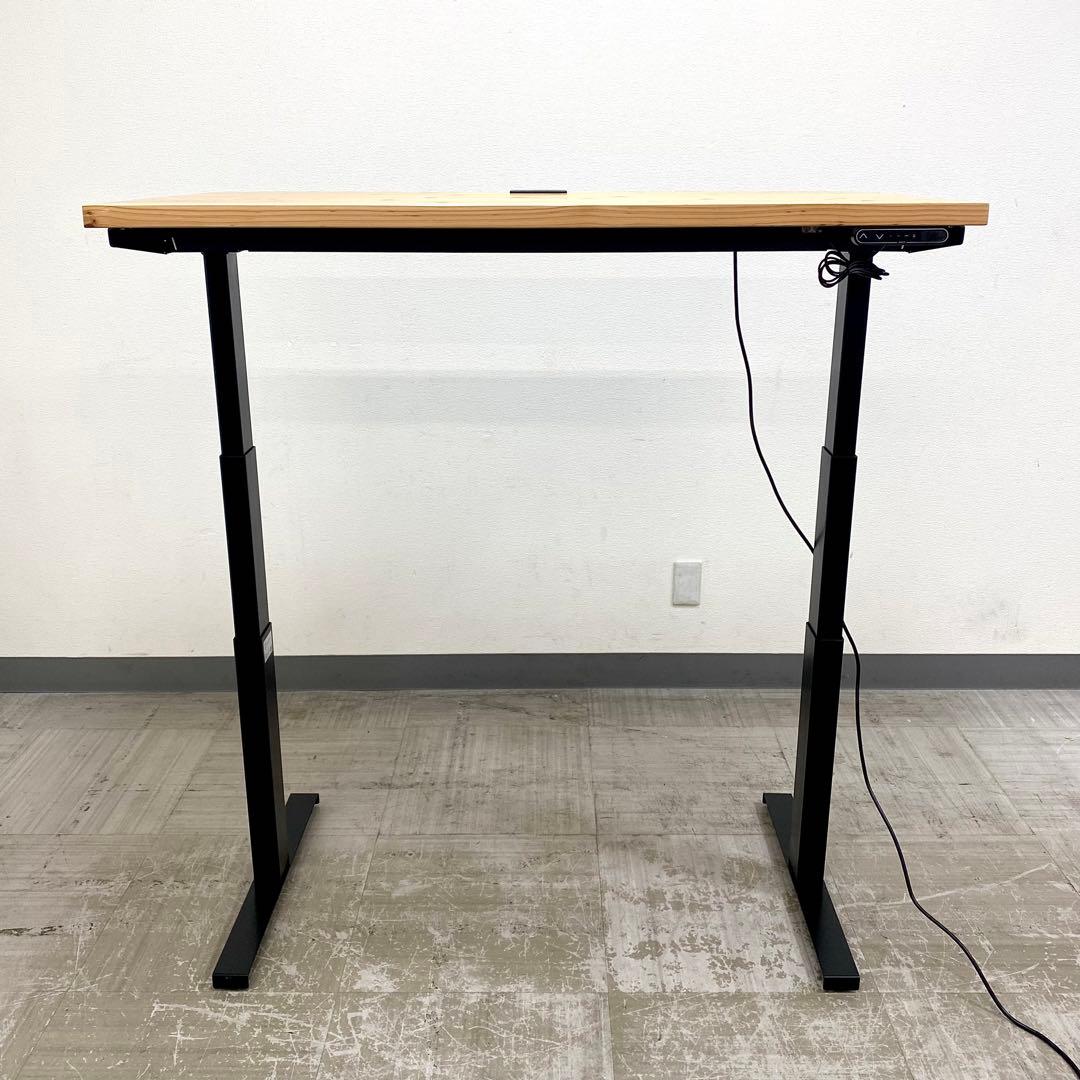 KANADEMONO THE TABLE かなでもの 無垢杉 電動昇降テーブル