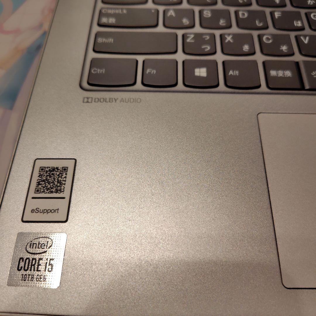 Lenovo IdeaPad C340-14IML 2-in-1 ノートPC