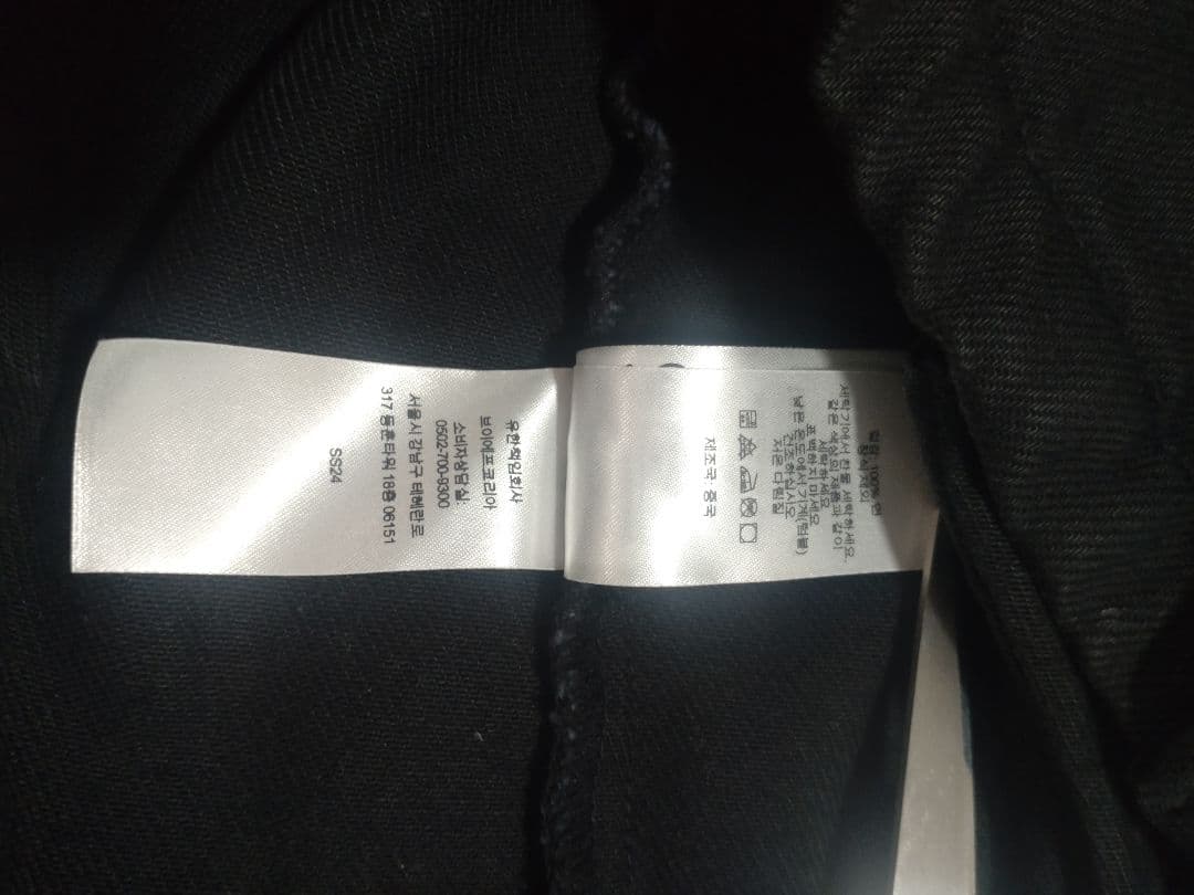 ジャケット・アウター Supreme ARC Denim Coaches Jacket XXL