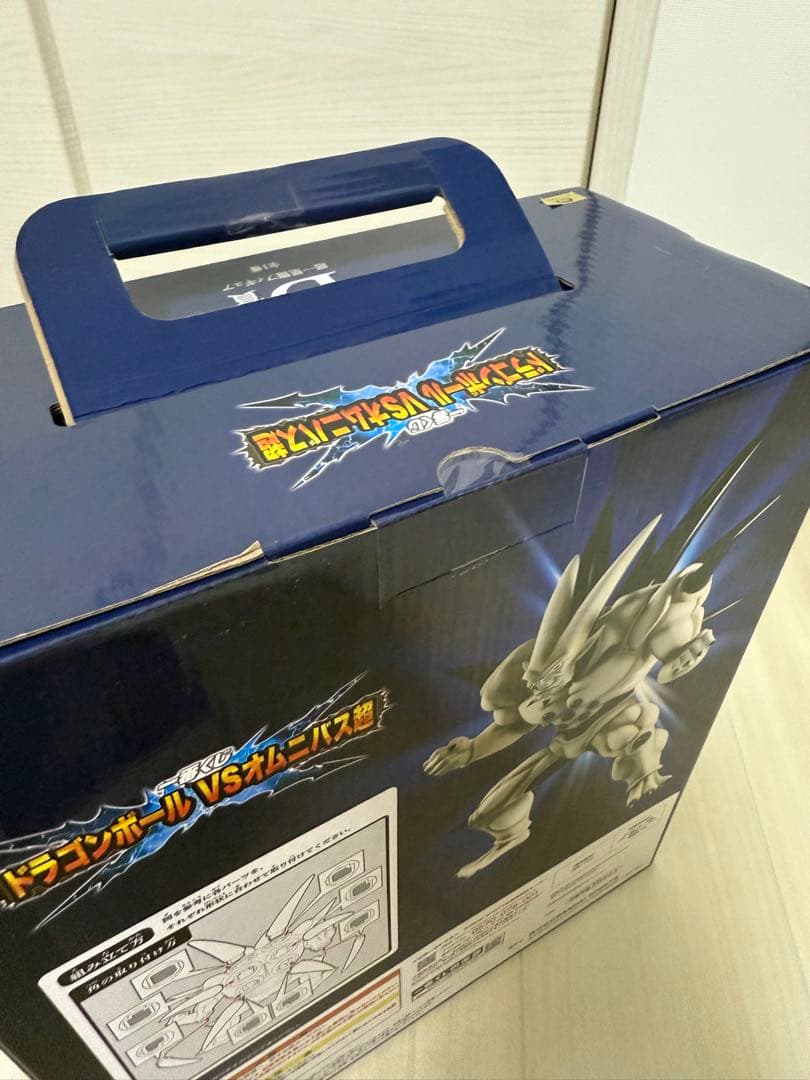 ドラゴンボール　一番くじ　超一星龍　フィギュア