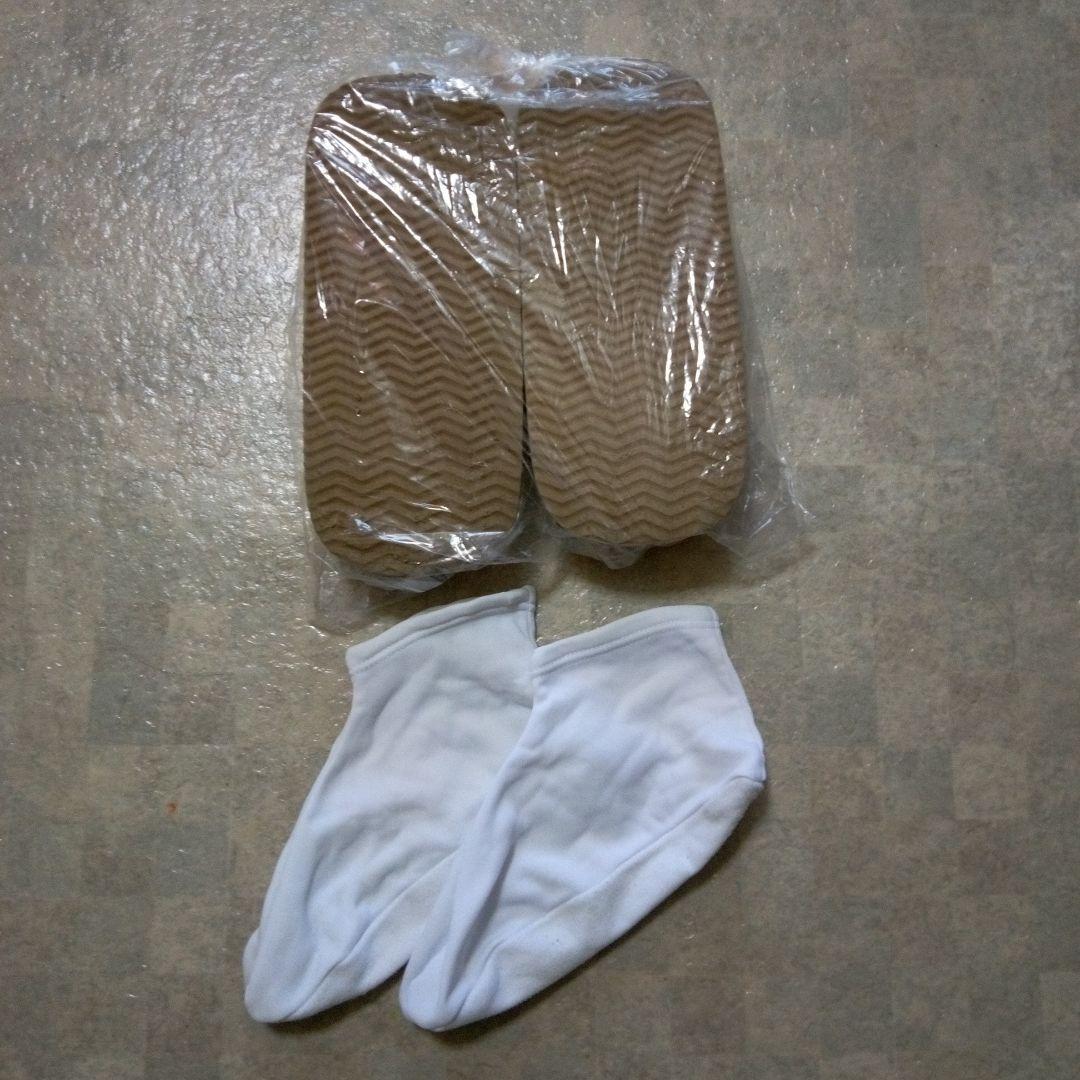 【七五三5歳男の子】羽織袴セット『小物付き』