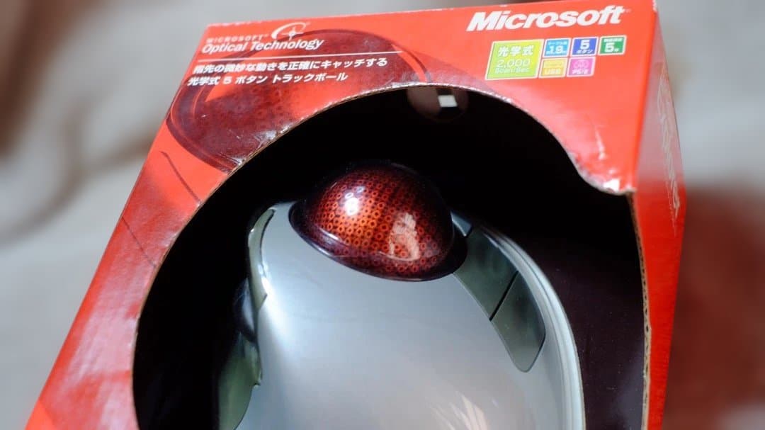 Microsoft TrackBall Explorer 本体