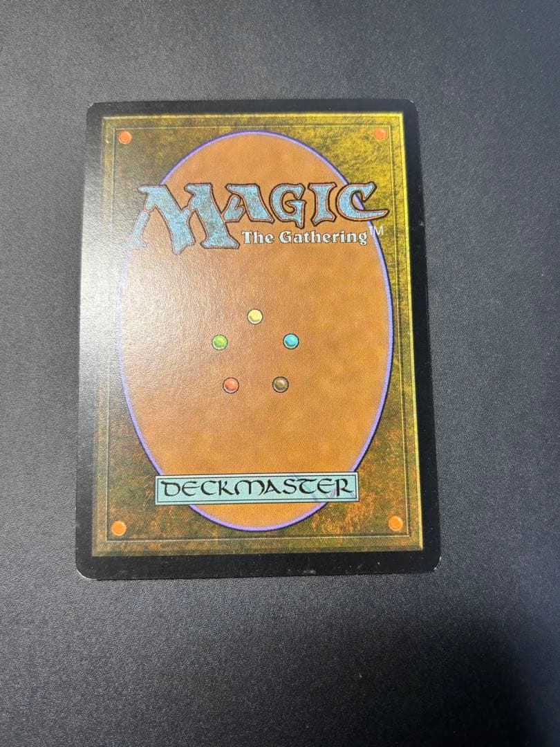 【2枚セット】求道者テゼレット　ALA版　日本語　英語　foil 初版！