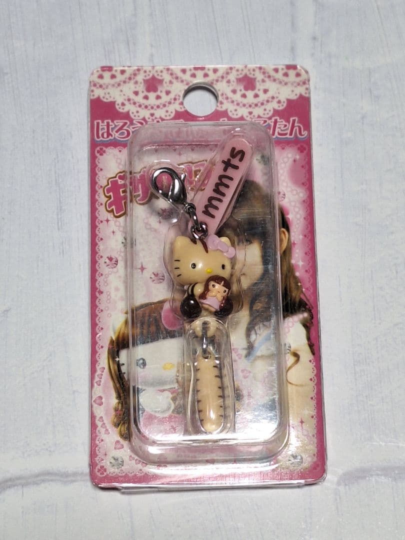 しょこたん✩希少✩全3種✩2007✩中川翔子✩限定キティ✩ご当地キティ