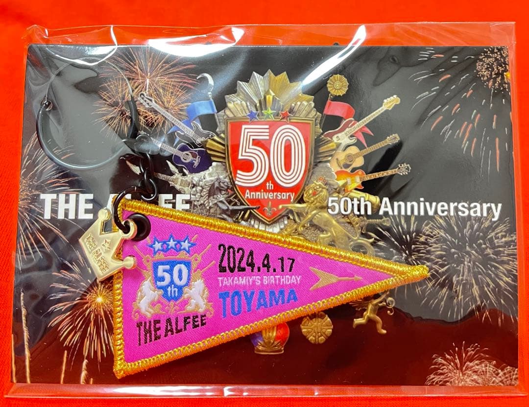 THE ALFEE ペナントキーホルダー(Birthday)&リストバンド