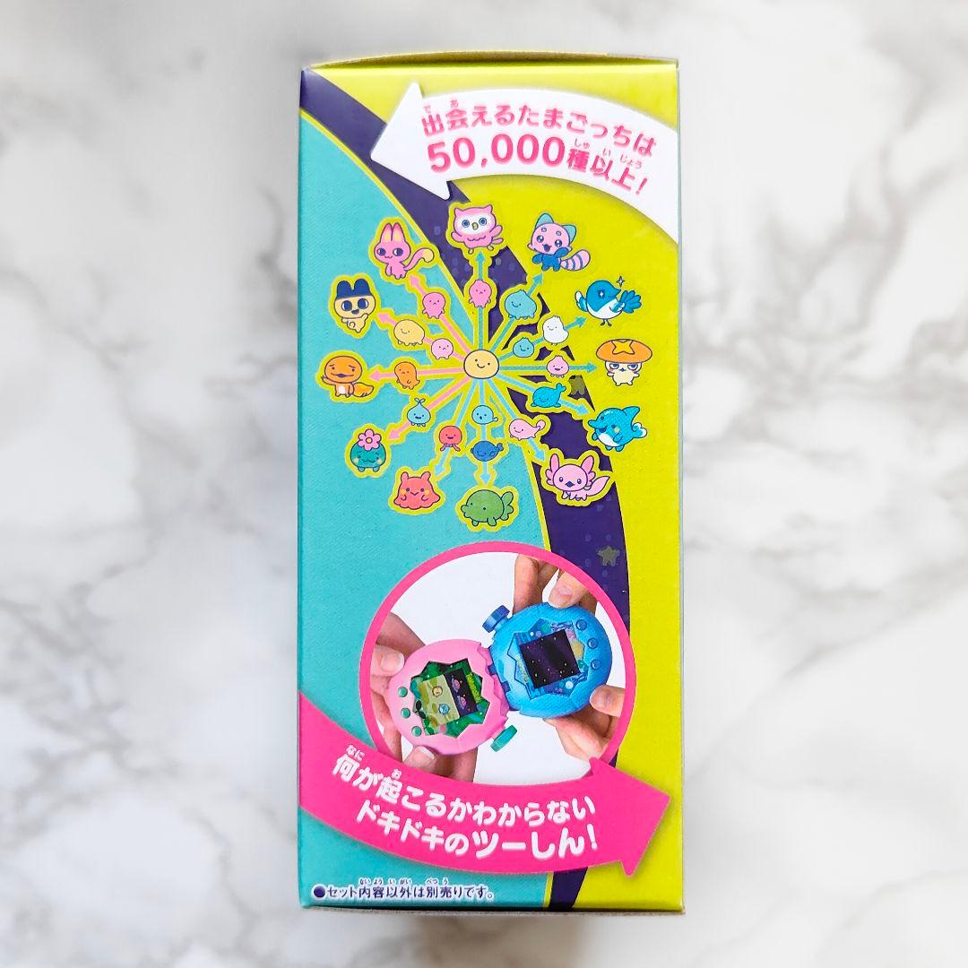 【新品未開封】たまごっち パラダイス ジェイドフォレスト