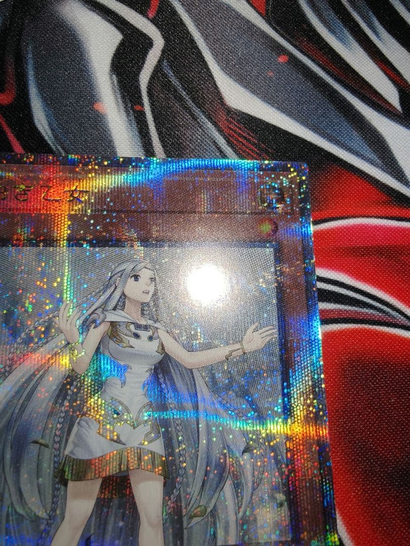 遊戯王　白き乙女　25th