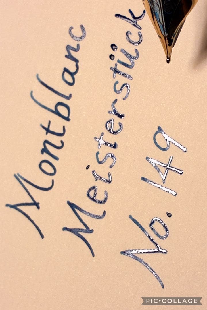 マイスターシュテュック149 14K中白 F（推定80年代前期・美品・箱付）