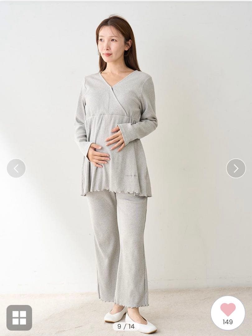 【美品】ジェラートピケ　マタニティパジャマ