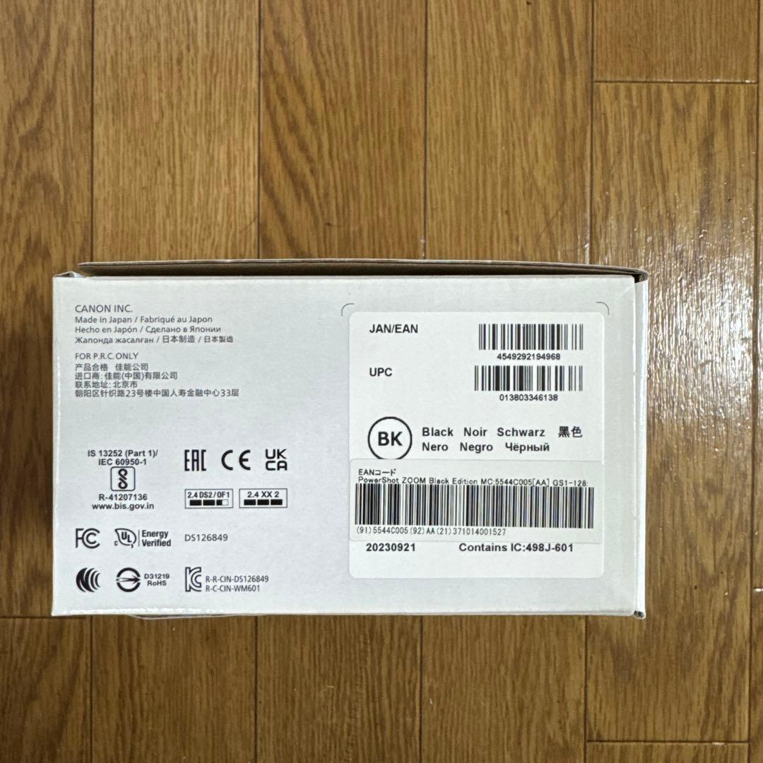 【Canon】PowerShot ZOOM Black Edition