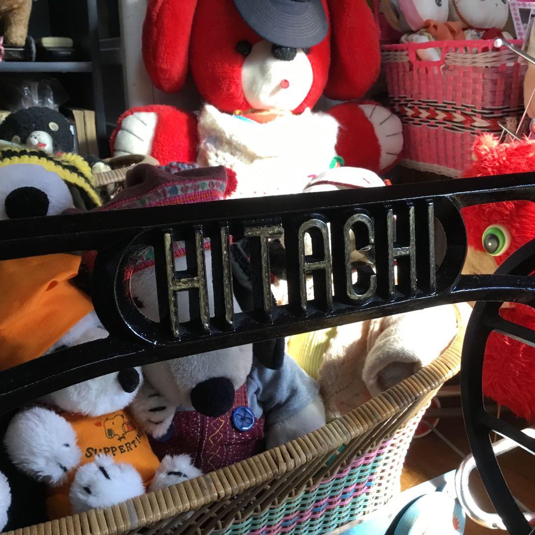 ※アンティーク※ HITATI足踏みミシン脚のテーブル　アイアン