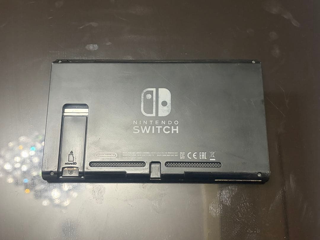 【中古】Nintendo Switch 本体セット おまけ付き