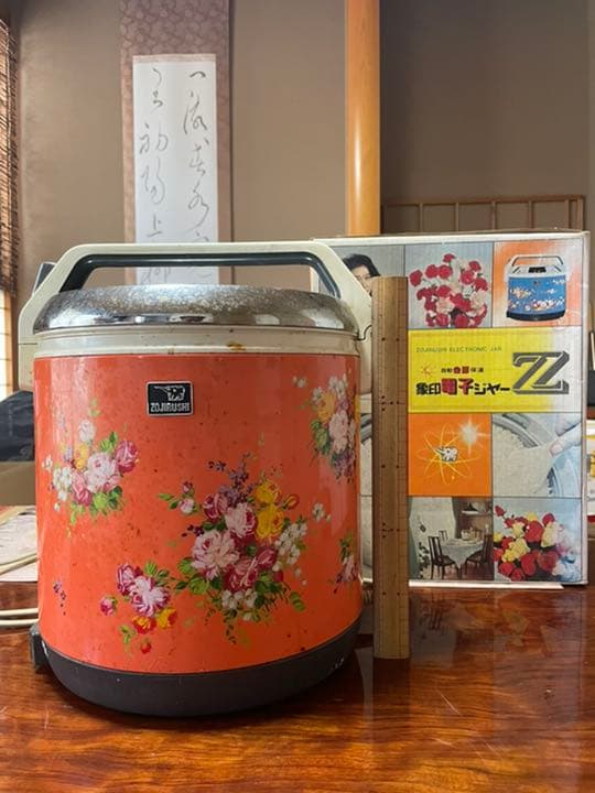 象印マホービン　電子ジャーZ