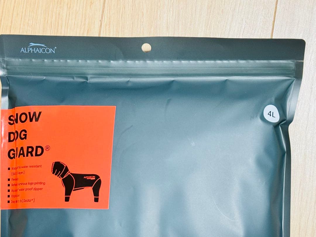  DOG GUARD® 4L ALPHAICON