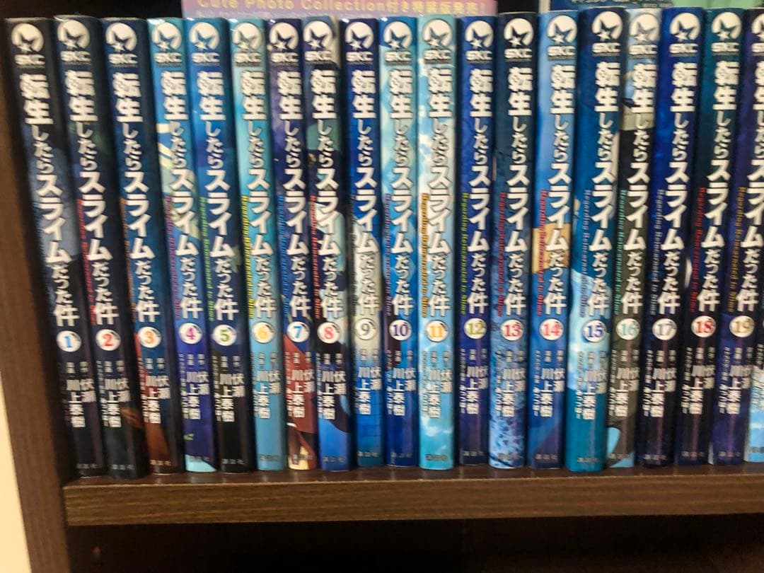 【即日翌日発送】転生したらスライムだった件　全巻セット　1-30巻　転スラ