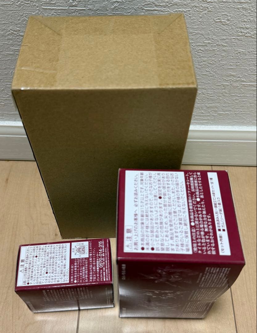 特限〜2/1 ガンダムコンバージ2点セット