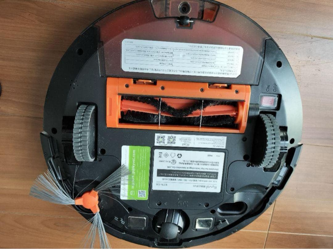 【meruka】KYVOL E31 ロボット掃除機